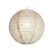 [Beige]Chinese/Japanese Style Hanging lantern Decorative Paper Lantern 16"